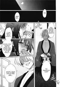 [Sasakura Ayato] Yotsuyu ni Ayanasu Hane (Shounen Dolce) [English] [random_person]