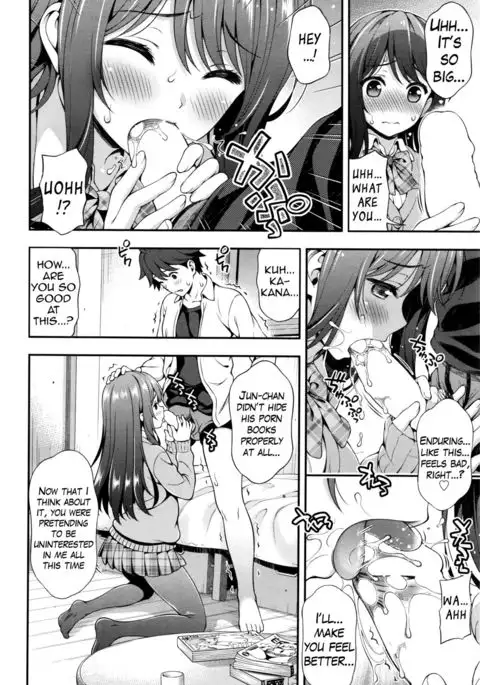 Akai Ito no Noroi | The Red String's Curse {Hennojin}
