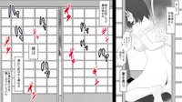 [Rin] Kane o Haraeba Tsuma no Ana wa Dare demo Tsukaeru