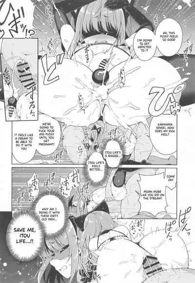 Kanikama x Puniana x Ganhori Life