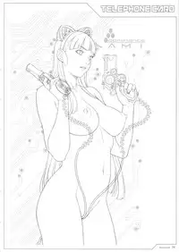 [Empress (Seishoujo)] Universum (DominancE)