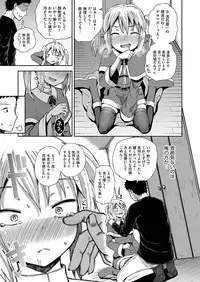 COMIC AUN 2019-04