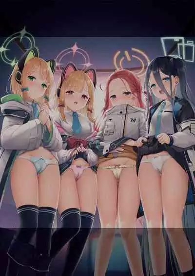 Game Kaihatsu-bu o Zenin Kouryaku Shite kudasai!!