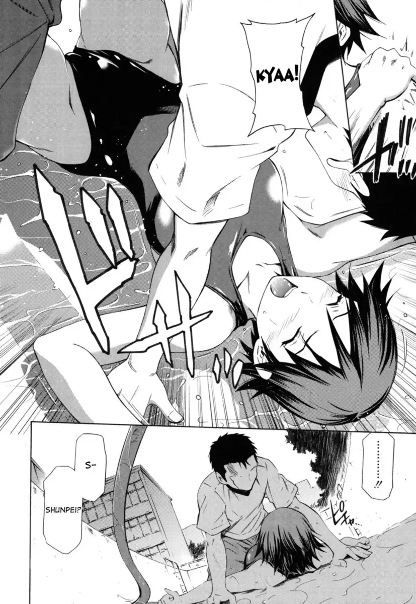 Hajirai Body - Chapter 5