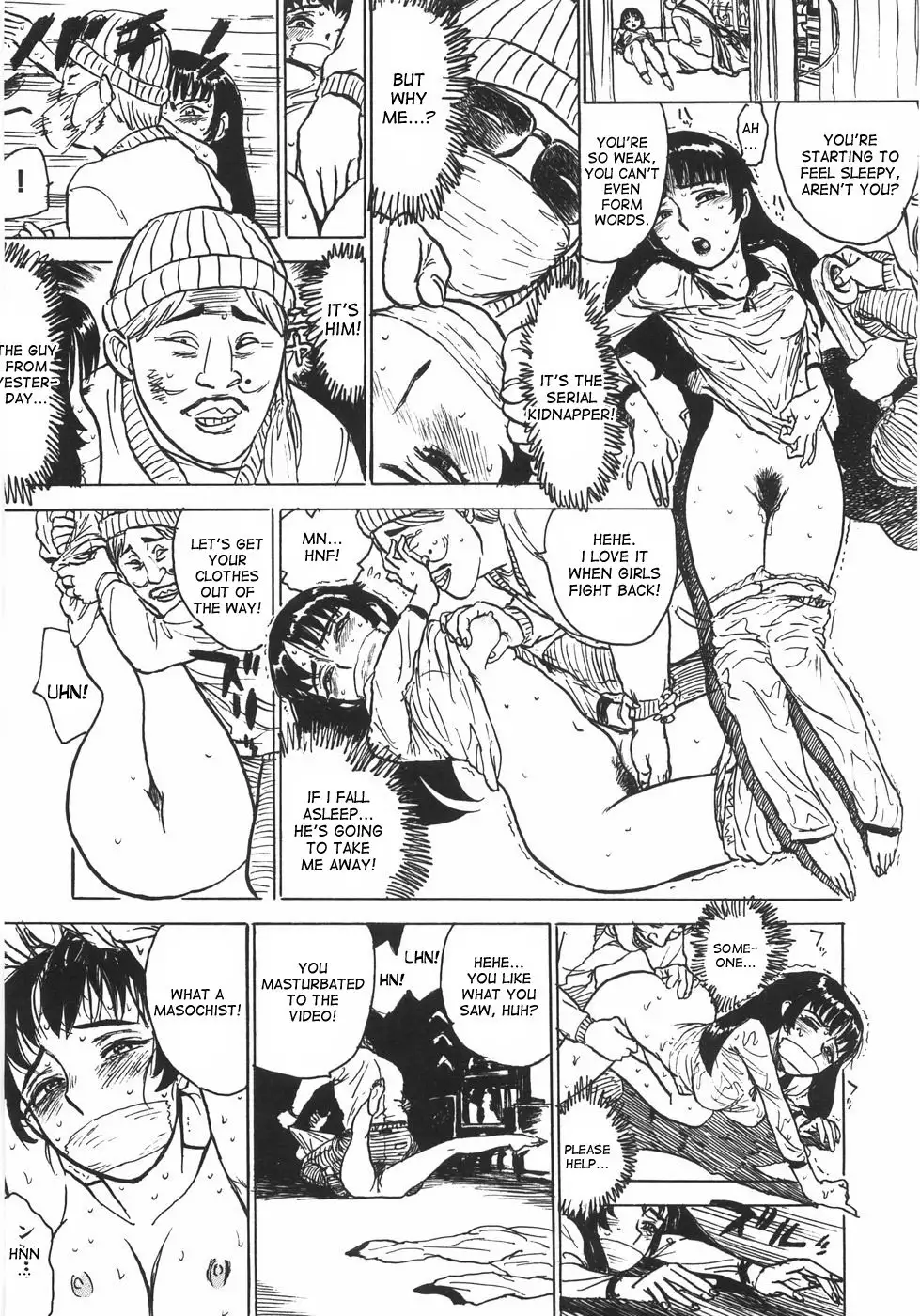 Ningyou no Yakata