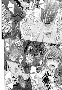 [Makinosaka Shinichi] PURE GIRL [English] {YQII + DesuDesu + doujin-moe.us}