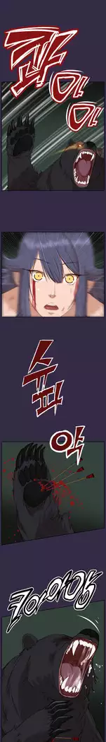 Aharoo Ch.0-34