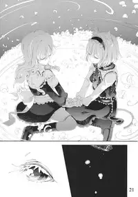 (Reitaisai 9) [Nipakupa (CREAM)] Negaigoto ga Kanau Hon 2 (Touhou Project)