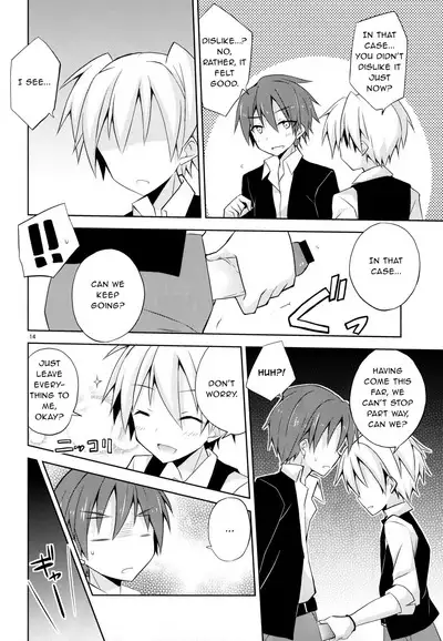 Kimi ni Shika Dekinai Koto | Something Only You Can Do