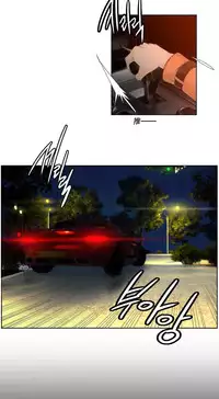[Juder] 莉莉丝的纽带(Lilith`s Cord) Ch.1-16 [Chinese]