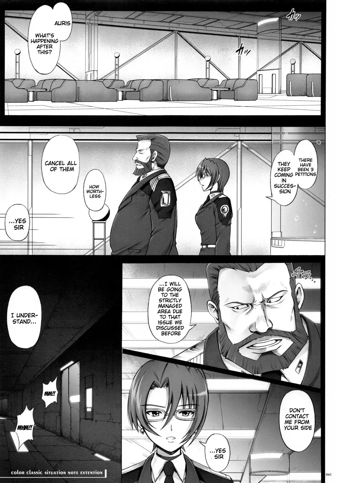 1004N+ Cyclone no Soushuuhen {doujin-moe.us}
