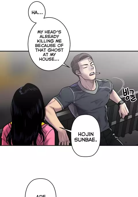 Ghost Love Ch.1-39