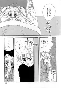 [Anthology] Lunatic Party 3 (Sailor Moon)