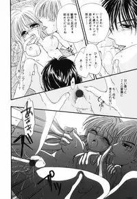[Yunichima] HONEYS