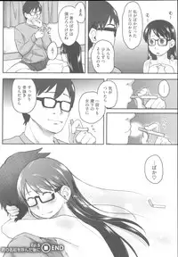 [Hidari Kagetora] Hatsujyo Days