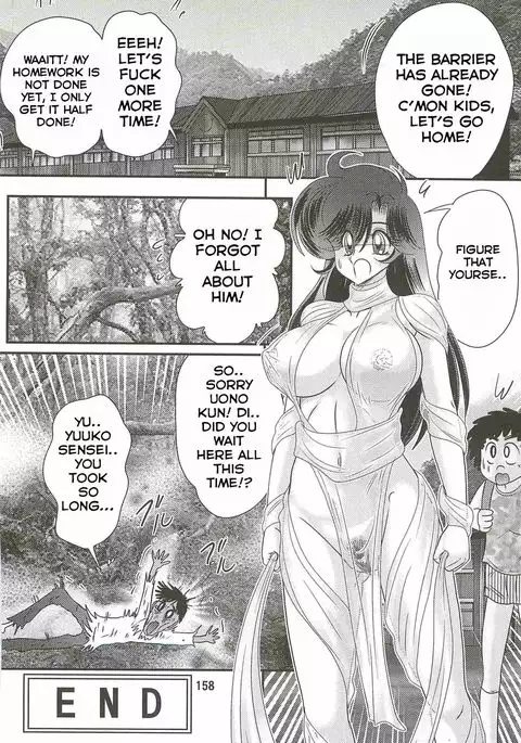Seirei Tokusou Fairy Saber W - Youen Tennyo Den Ch. 5-6 END