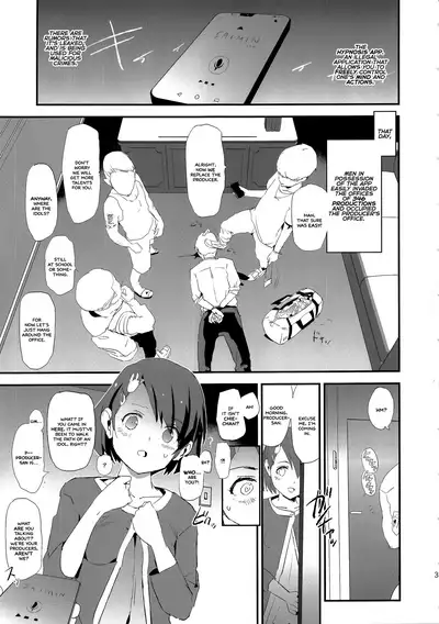 Sasaki Chie to Saimin Dosukebe Higaisha no Kai + Paper