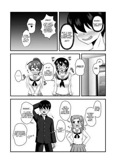 Teisou Gyakuten Abekobe Banashi 2 | A Tale of Reversed Gender Roles 2