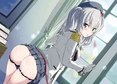 Kanmusu, Muichaimashita.