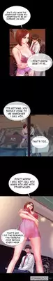 [Mojo] My Wives Ch.1-21 (English) (Ongoing)
