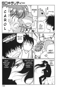 [Urushihara Satoshi] Chirality - To The Promised Land Vol.2 (Complete) [English]