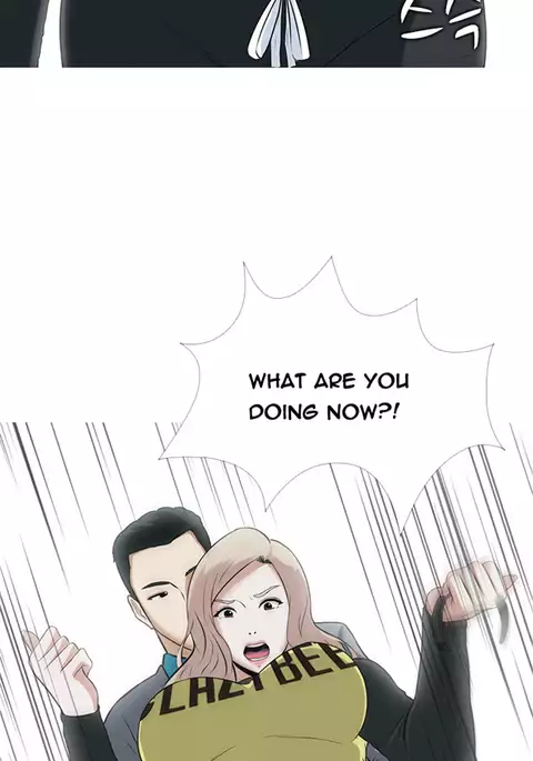 Dark Game Ch.1-12