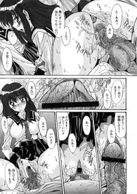 COMIC TENMA 2008-04
