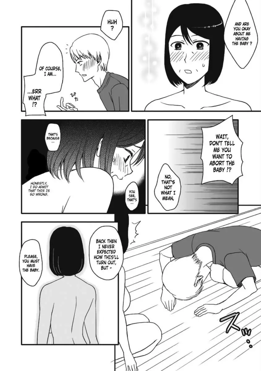 Life as Mother and Lover 4