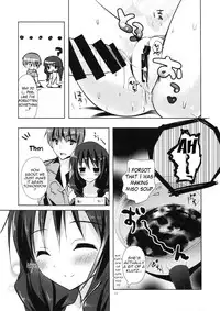 (C86) [Moco Chouchou (Hisama Kumako)] Imouto Note. [English] {Hennojin}