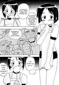 [St. Rio (Kitty)] Love Dashi 4 (Love Hina) [English] [EHCOVE]