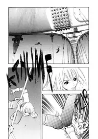 [Takada Shinichirou]Srius Scars 03 (English)