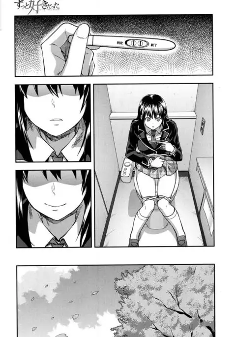 Zutto Suki Datta Ch. 7