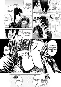 [Saegusa Kohaku] Imoten (Eng) [Takehiro & Yoroshii]