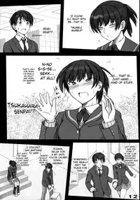 (C78) [UGC (Sasaki Akira)] Mikkai (Amagami) [English]