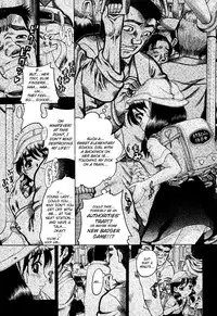 [Awaji Himeji] Miseijoku Ch.6, 8-8.5, 10 [ENG] [biribiri]