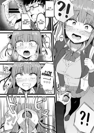 Futanari JK Rinoko-chan | High School Dickgirl Rinoko
