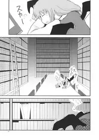 (C94) [Fugudoku (Katou Fuguo)] Surudake. Soushuuhen Ichi (Touhou Project)