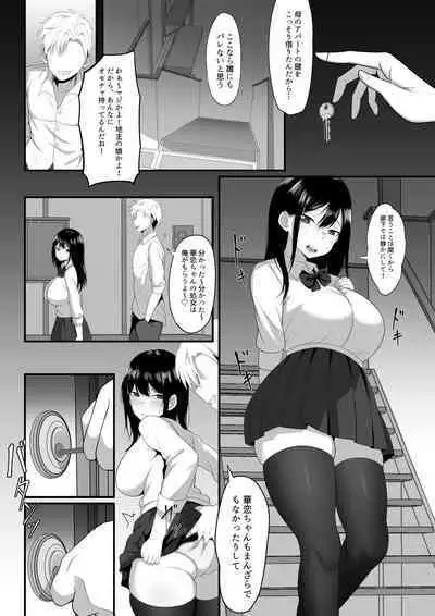 Ore no Joukyou Seiseikatsu Souchuuhen Ch. 7-9