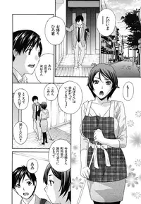 COMIC MUJIN 2011-05