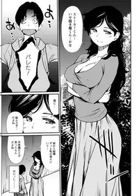 Action Pizazz DX 2019-05