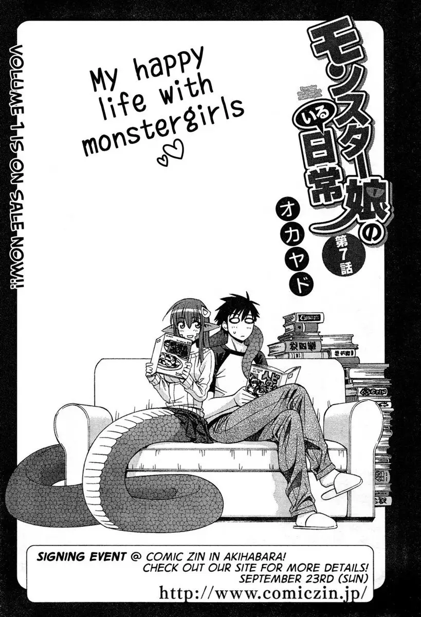 Everyday Monster Girls - Chapter 7