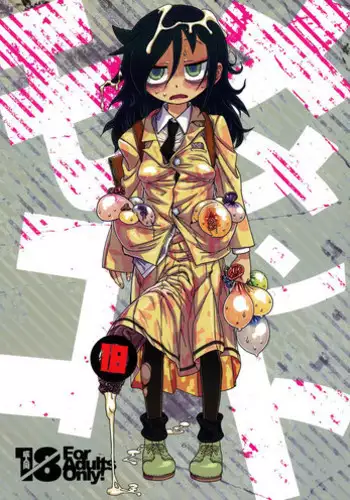 Tomoko Futanari Chinpo ni Ochita Hitozuma 丨智子 被扶她肉棒所俘獲的人妻