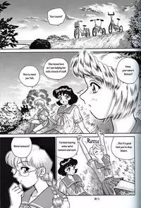 (CR32) [Behind Moon (Q)] Dulce Report 2 [English] [mood44]