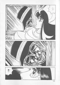 [Yazaki Touru] Majo Kyoushi Mayako