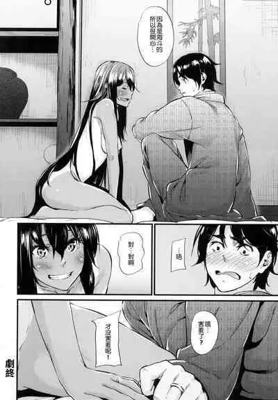 Review of evil women + Toranoana limited benefit + Melonbooks limited benefit + Gaiden