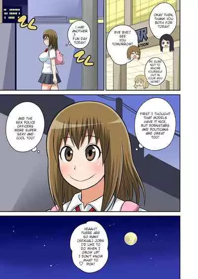 Classmate to Ecchi Jugyou