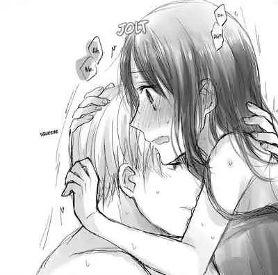 ShiroKagu 2