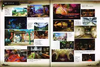 Rance X Kessen Settei Shiryou Rough Gashuu