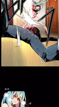 [Juder] Lilith`s Cord | 莉莉丝的脐带 Ch.1-37 [Chinese]