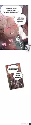 [BAK Hyeong Jun] Sweet Guy Ch.1-53 (English) (YoManga) (Ongoing)
